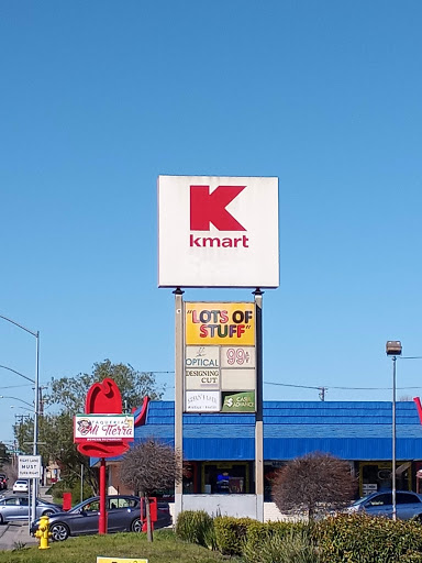 Discount Store «Kmart», reviews and photos, 1702 Freedom Blvd, Freedom, CA 95019, USA