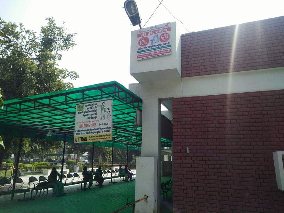 Civil Hospital Jagadhri