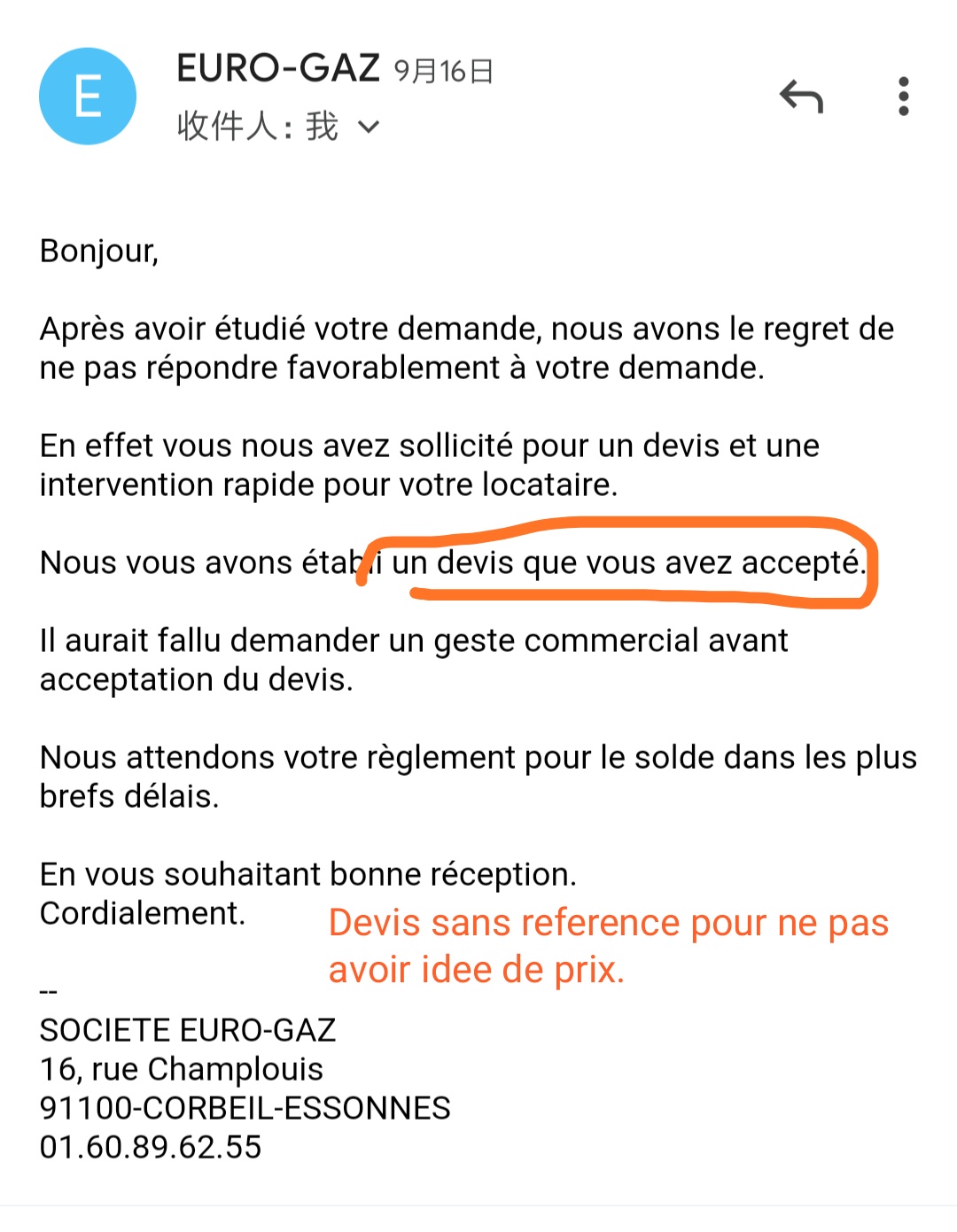 Photo n° 3 de l'avis de YING.I fait le 12/10/2021 à 17:08