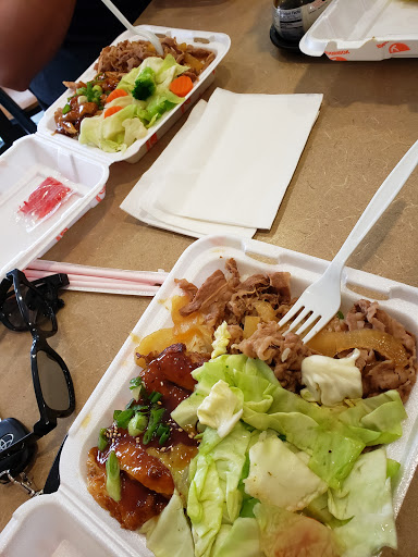 Yoshinoya Sierra & Soledad