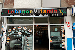 Lebanon Vitamin image