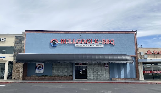 Bullgogi KOREN BBQ Restaurant (All-You-Can-Eat) image