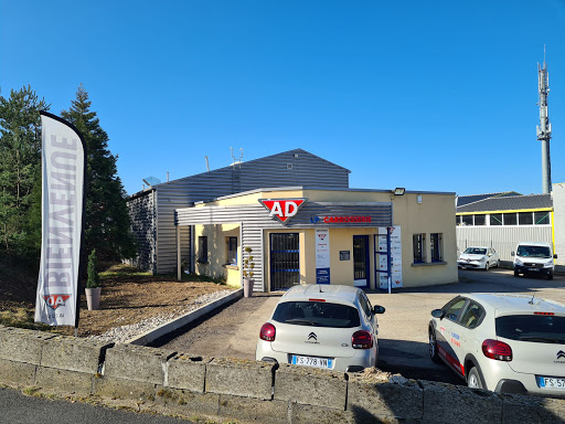 Photo 1 - LP Carrosserie