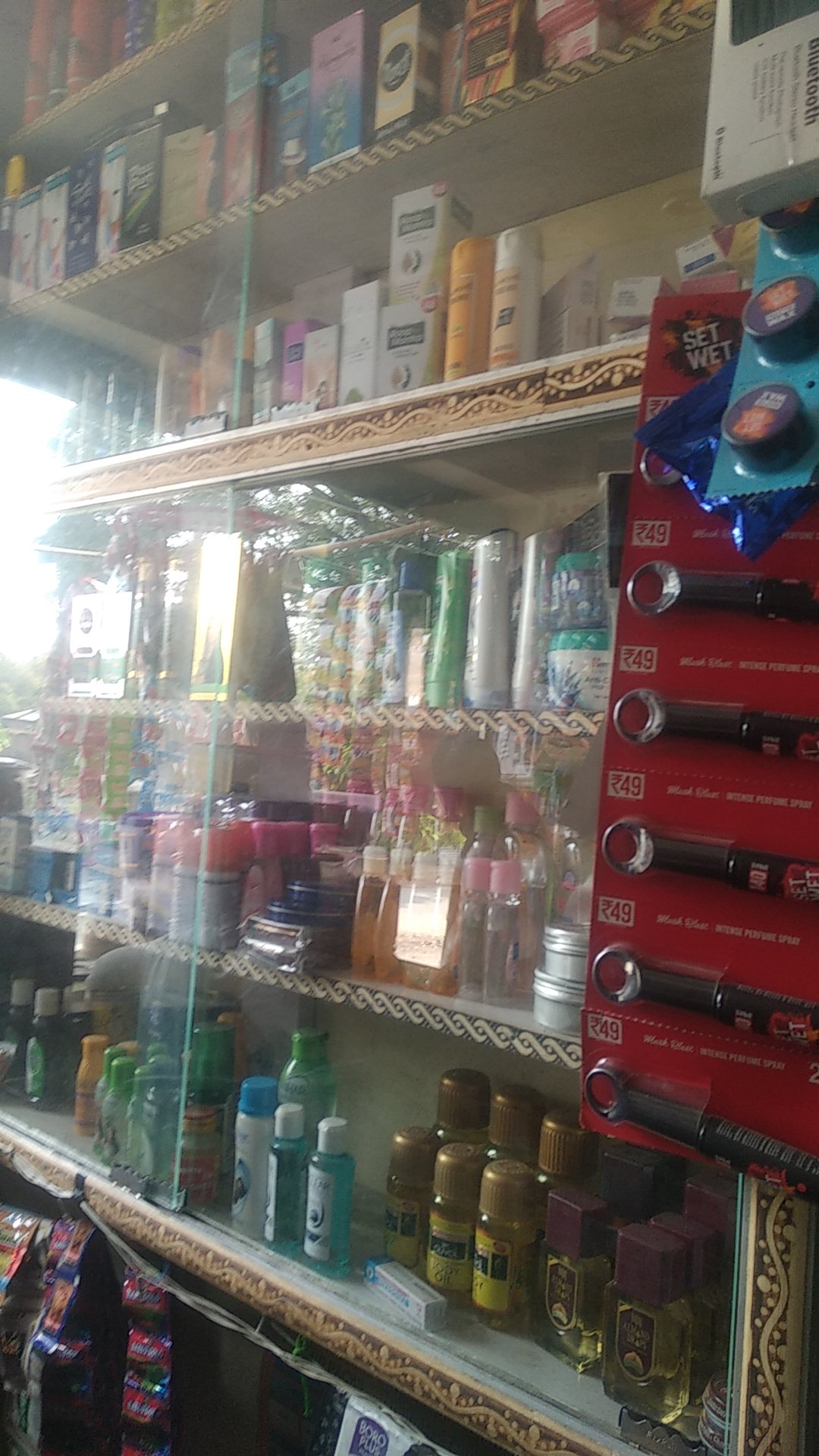 Alam store
