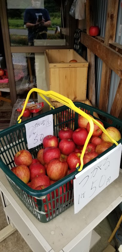りんご直売所