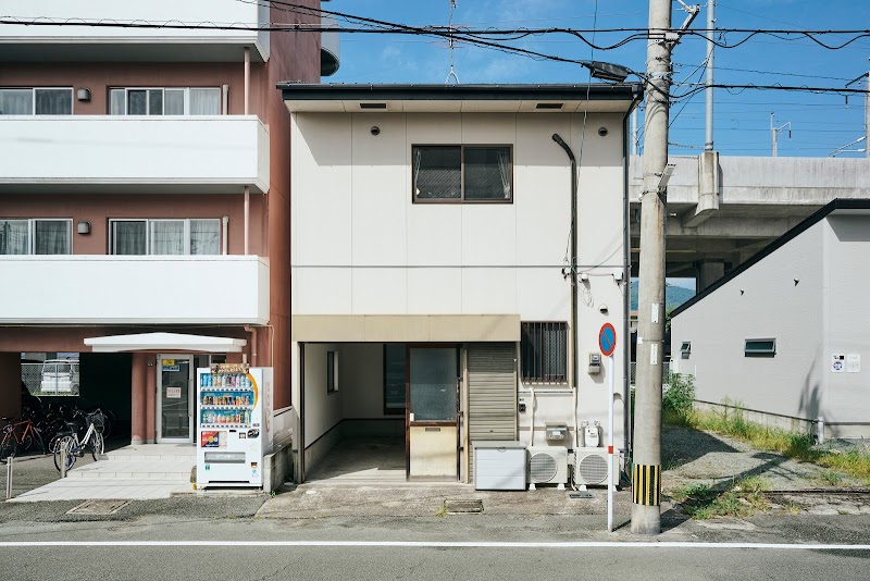 Oneness House / ワンネスハウス熊本