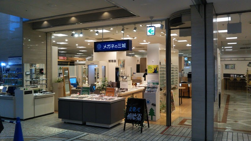 パリミキ 山科ラクト店
