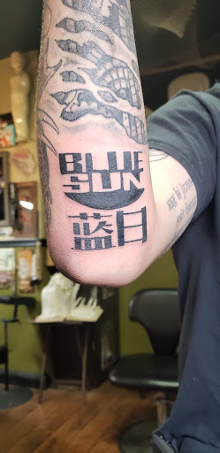 Zoombie Nation Tattoo Studio image
