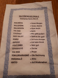 Menu du Restaurant Kreta à Fritzlar