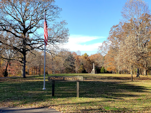 Monument «Meriwether Lewis Monument», reviews and photos, Old Natchez Trace, Hohenwald, TN 38462, USA