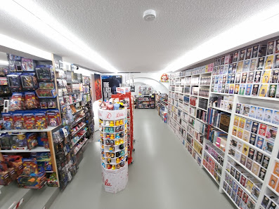 Innventory - die Nerdbox e.K. Salzsenderzeile 7, 83512 Wasserburg am Inn, Deutschland