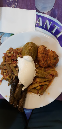 Ege Mantı Restaurant