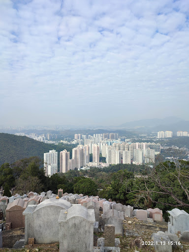 Wo Hop Shek Public Cemetery