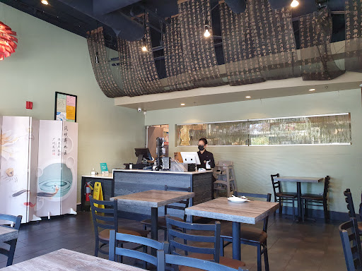 Koi Palace Express image