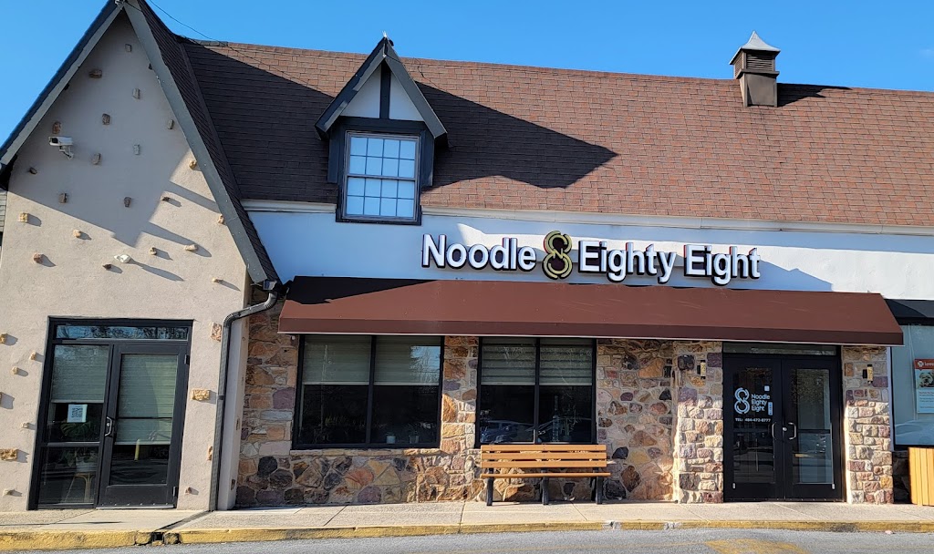 Noodle Eighty Eight Springfield 19064