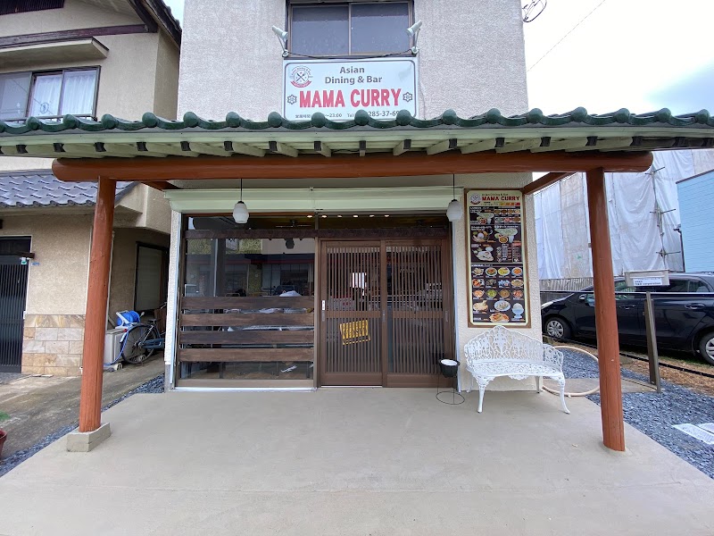 Mama curry restaurant” ママカレー