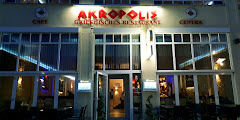 Restaurant Akropolis am Markt