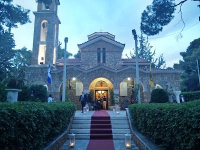 Photos of Agia Marina Ekali