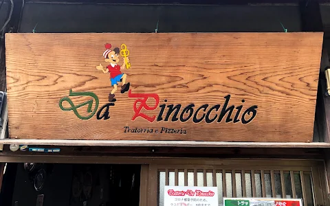 Trattoria Da Pinocchio image