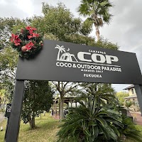 COP COCO & OUTDOOR PARADISE -ココアンドアウトドアパラダイス-