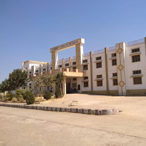 Govt. Polytechnic College photo
