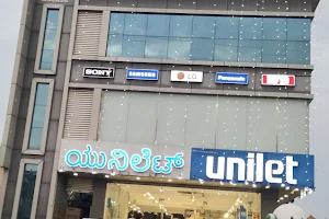 Unilet Electronic Store - Mysore Rajkumar Road, Buy Mobiles | Washing Machine | Refrigerators | Kitchen Appliances | Watches image