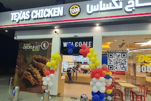 Texas Chicken - Dubai Production City image