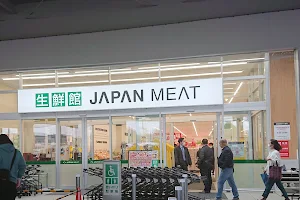 Japan Meat Seisenkan image