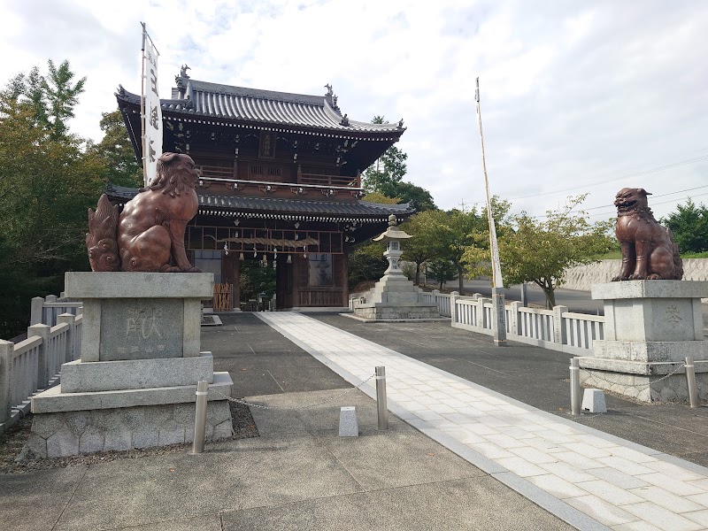 石鎚神社 口之宮 本社 禊場