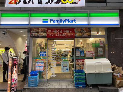 ファミリーマート 神田西口店