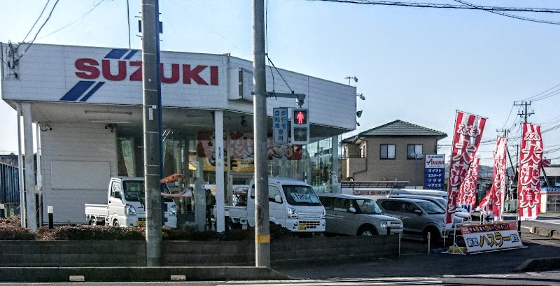 スズキアリーナかすみがうら中央 株式会社萩原自動車 茨城県かすみがうら市下稲吉 自動車販売店 グルコミ