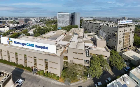 Marengo CIMS Hospital image