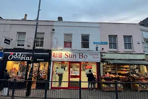 Sun Bo Chinese Takeaway image