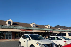 Easton Plaza image