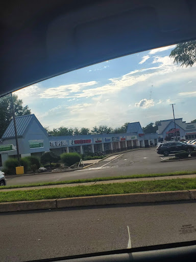 Shipping and Mailing Service «The UPS Store», reviews and photos, 352 2nd St Pike, Southampton, PA 18966, USA