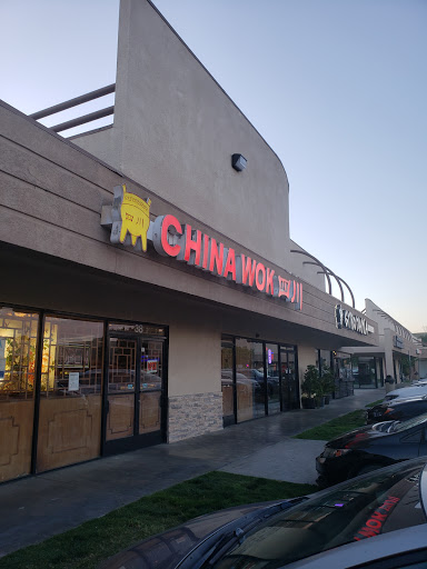 China Wok image