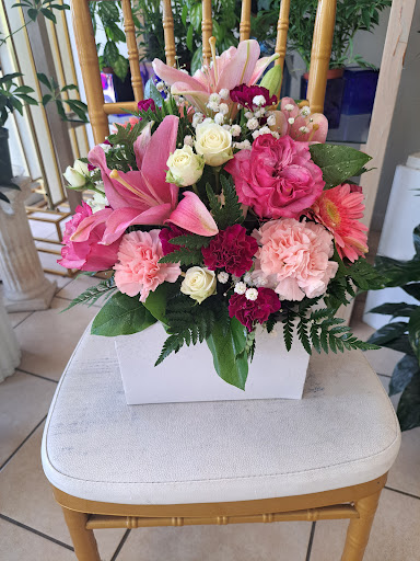 Florist «Azar Florist», reviews and photos, 13976 Westheimer Rd, Houston, TX 77077, USA