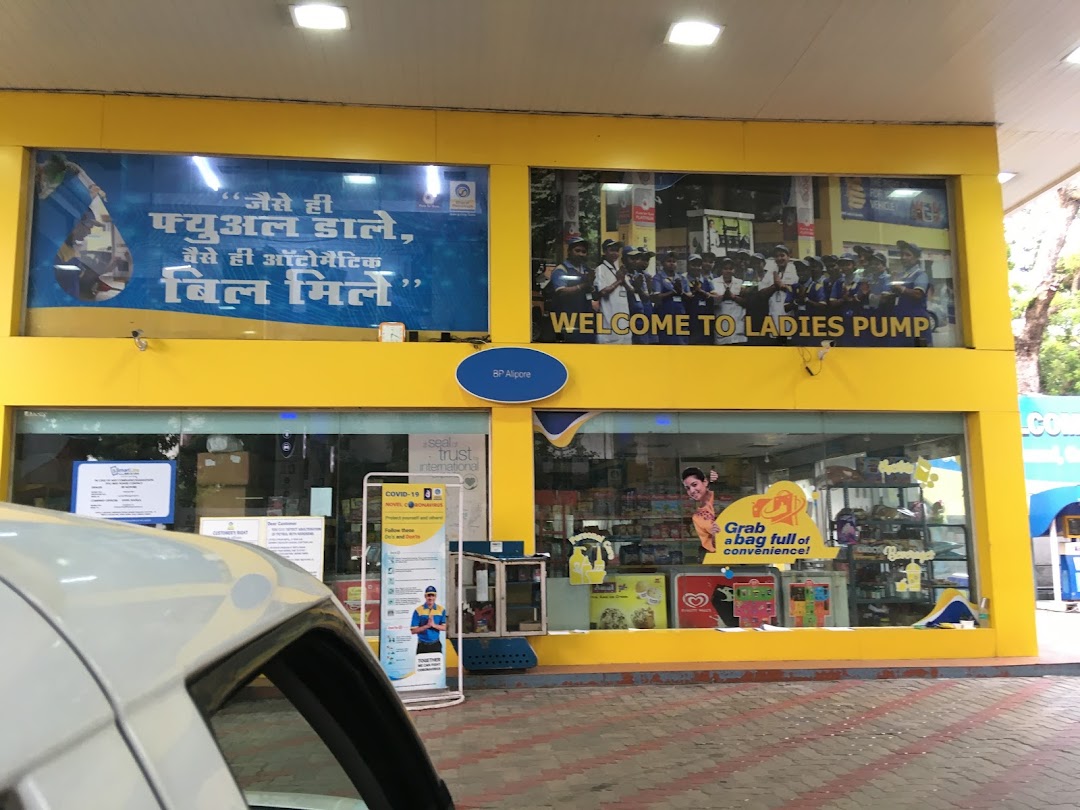 Bharat Petroleum Ladies Pump Alipore