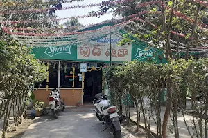 Sri Sai Balaji Food Plaza image