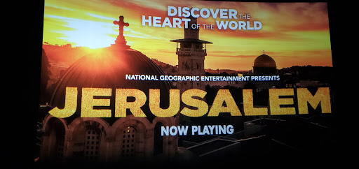 Imax Theater «World Golf Hall of Fame IMAX Theater», reviews and photos, 1 World Golf Pl, St Augustine, FL 32092, USA