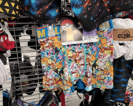 Clothing Store «Ross Dress for Less», reviews and photos, 9454 Skokie Blvd, Skokie, IL 60077, USA