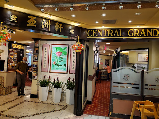 Central Grand Restaurant