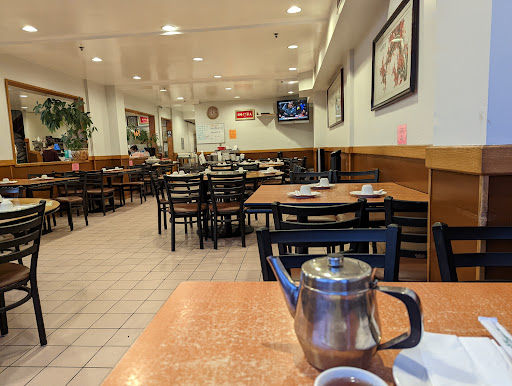 New Gold Medal Restaurant image