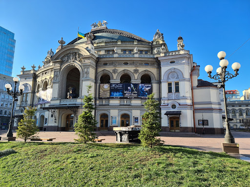 Cafe theatre in Kiev
