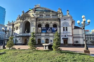 National Opera of Ukraine image