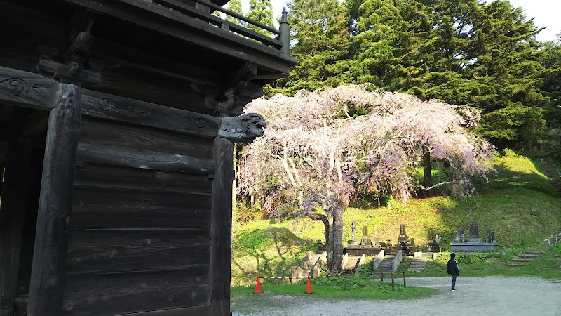 檜山城移築城門