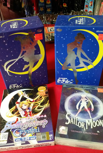 Video Game Store «Retro Replay», reviews and photos, 16941 E 9 Mile Rd, Eastpointe, MI 48021, USA