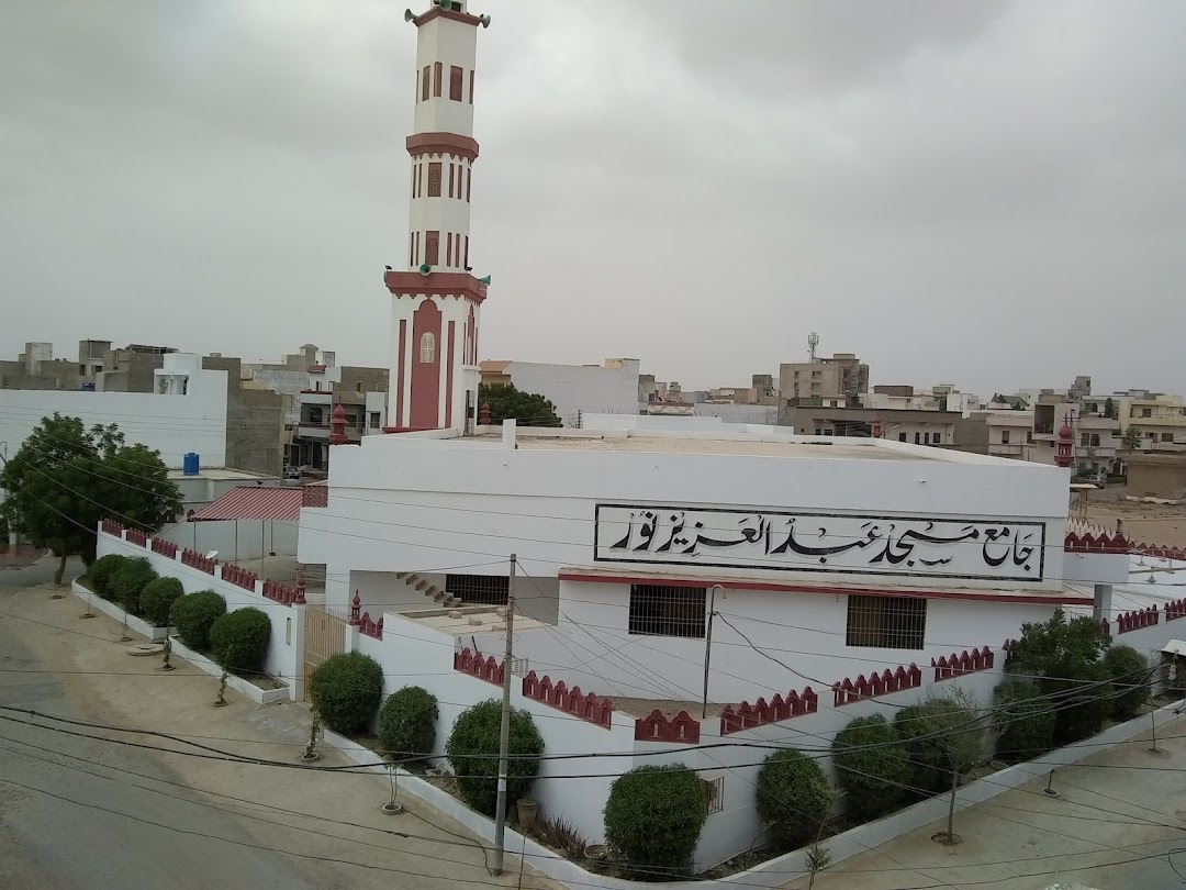 Abdul Aziz Masjid