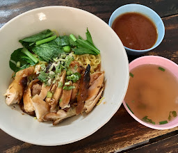 คอลิดเย็นตาโฟ ฮาลาล photo