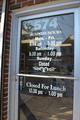 Locksmith «Keyworld Locksmith», reviews and photos, 574 1st Ave, Elizabethport, NJ 07206, USA